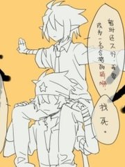 伊甸园含羞草入口2022